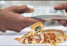 sell gold in bangalore