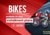 Buy Motorcycle Or Bike On Installments In Lahore Islamabad Pakistan