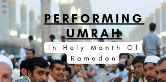 Umrah In Ramadan