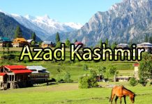 Azad Kashmir – A Blessed Story Valley Kashmir