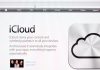 iCloud Mail Accounts: The Most Affordable Way to Secure Your Email